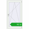 Pricing Tilt-and-Turn 800x1500 mm REHAU OPTIMUM EURO-DESIGN 70 RAL 9016 Traffic white two-sided. Price: 956,74 zł