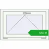Ustalenie cen Okna skrzydłowe 820x530 mm REHAU OPTIMUM EURO-DESIGN 70 RAL 9016 Traffic white dwustronny. Cena: 554,67 zł