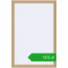Pricing Tilt-and-Turn 1000x1500 mm ALU STANDARD 72 RAL 1002 Sand yellow two-sided. Price: 1314,52 zł