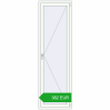 Pricing Tilt-and-Turn 700x2300 mm REHAU BRILLANT DESIGN RAL 9016 Traffic white two-sided. Price: 382.03 EUR