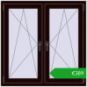 Ustalenie cen Okna skrzydłowe 1100x1100 mm REHAU OPTIMUM EURO-DESIGN 70 CHOCOLATE_BROWN dwustronny. Cena: 389,07 €