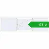 Pricing Okna skrzydłowe 3000x900 mm ALU STANDARD 72 RAL 9016 Traffic white dwustronny. Price: 4781,01 zł