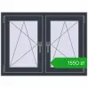 Ustalenie cen Okna skrzydłowe 1005x740 mm REHAU ENERGY-SAVING SYNEGO MD ANTHRACITE_GREY_STRUKTURAL dwustronny. Cena: 1549,70 zł