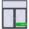 Ustalenie cen Okna skrzydłowe 1600x1800 mm REHAU OPTIMUM EURO-DESIGN 70 ANTHRACITE_GREY_STRUKTURAL dwustronny. Cena: 2984,71 zł