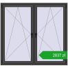 Ustalenie cen Okna skrzydłowe 1695x1580 mm REHAU ENERGY-SAVING SYNEGO MD BASALT_GREY dwustronny. Cena: 2837,45 zł