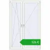 Pricing Okna skrzydłowe 1400x2200 mm REHAU OPTIMUM EURO-DESIGN 70 RAL 9016 Traffic white dwustronny. Price: 525,53 €