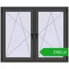 Pricing Tilt-and-Turn 1455x1190 mm REHAU ENERGY-SAVING SYNEGO MD BASALT_GREY two-sided. Price: 2179,51 zł