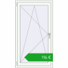 Pricing Tilt-and-Turn 800x1420 mm EPSILON OPTIMA RAL 9016 Traffic white two-sided. Price: 116,79 €