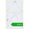 Ustalenie cen Okna rozwierne 950x1600 mm REHAU OPTIMUM EURO-DESIGN 70 RAL 9016 Traffic white dwustronny. Cena: 1437,59 zł