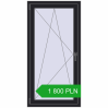 Pricing Tilt-and-Turn 745x1475 mm REHAU ENERGY-SAVING SYNEGO MD BLACK_ULTI-MATT two-sided. Price: 1 800.2 PLN