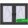 Ustalenie cen Okna skrzydłowe 1065x830 mm REHAU ENERGY-SAVING SYNEGO MD BASALT_GREY dwustronny. Cena: 1547,38 zł