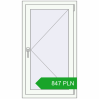 Pricing Tilt-and-Turn 660x1170 mm REHAU OPTIMUM EURO-DESIGN 70 RAL 9016 Traffic white two-sided. Price: 846.85 PLN