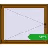 Pricing Tilt-and-Turn 1300x1100 mm REHAU OPTIMUM EURO-DESIGN 70 GOLDEN OAK two-sided. Price: 488,89 €