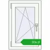 Pricing Tilt-and-Turn 500x750 mm EPSILON OPTIMA RAL 9016 Traffic white two-sided. Price: 306,22 zł