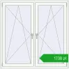 Pricing Tilt-and-Turn 1440x1440 mm REHAU ENERGY-SAVING SYNEGO MD RAL 9016 Traffic white two-sided. Price: 1738,36 zł