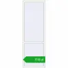Ustalenie cen Okna skrzydłowe 800x2400 mm REHAU ENERGY-SAVING SYNEGO MD RAL 9016 Traffic white dwustronny. Cena: 1117,73 zł