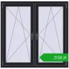Pricing Tilt-and-Turn 1305x1280 mm REHAU ENERGY-SAVING SYNEGO MD BLACK_ULTI-MATT two-sided. Price: 2157,96 zł