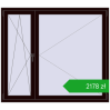 Pricing Tilt-and-Turn 1600x1400 mm REHAU OPTIMUM EURO-DESIGN 70 CHOCOLATE_BROWN two-sided. Price: 2178,18 zł