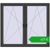 Pricing Tilt-and-Turn 1755x1565 mm REHAU ENERGY-SAVING SYNEGO MD BASALT_GREY two-sided. Price: 677,31 €