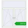 Ustalenie cen Okna skrzydłowe 1600x1800 mm REHAU OPTIMUM EURO-DESIGN 70 RAL 9016 Traffic white dwustronny. Cena: 2016,69 zł