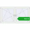 Pricing Tilt-and-Turn 1770x980 mm REHAU ENERGY-SAVING SYNEGO MD BLACK_BROWN external. Price: 459,81 €