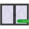 Ustalenie cen Okna skrzydłowe 1680x1280 mm REHAU ENERGY-SAVING SYNEGO MD BASALT_GREY dwustronny. Cena: 2441,62 zł