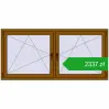 Ustalenie cen Okna skrzydłowe 1840x875 mm REHAU ENERGY-SAVING SYNEGO MD GOLDEN OAK dwustronny. Cena: 2337,05 zł