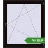 Pricing Tilt-and-Turn 1140x1300 mm KORSA ENERGY-SAVING REHAU SYNEGO MD. Price: 761 EUR