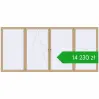 Pricing Tilt-and-Turn 5000x2300 mm ALU STANDARD 72 RAL 1001 Beige two-sided. Price: 14 229,66 zł