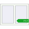 Ustalenie cen Okna skrzydłowe 820x610 mm REHAU OPTIMUM EURO-DESIGN 70 RAL 9016 Traffic white dwustronny. Cena: 276,39 zł