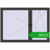 Ustalenie cen Okna skrzydłowe 2035x1435 mm REHAU ENERGY-SAVING SYNEGO MD BASALT_GREY dwustronny. Cena: 2853,46 zł