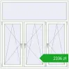 Ustalenie cen Okna skrzydłowe 1800x1800 mm REHAU OPTIMUM EURO-DESIGN 70 WALNUT zewnętrzny. Cena: 2336,12 zł