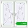 Ustalenie cen Okna skrzydłowe 1065x1100 mm REHAU ENERGY-SAVING SYNEGO MD ANTHRACITE_GREY_STRUKTURAL zewnętrzny. Cena: 1591,53 zł