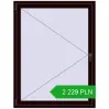 Pricing Tilt-and-Turn 1150x1500 mm REHAU ENERGY-SAVING SYNEGO MD CHOCOLATE_BROWN two-sided. Price: 2 229.42 PLN