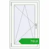 Ustalenie cen Okna skrzydłowe 680x1110 mm REHAU OPTIMUM EURO-DESIGN 70 RAL 9016 Traffic white dwustronny. Cena: 718,34 zł