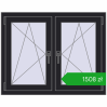 Ustalenie cen Okna skrzydłowe 1035x815 mm REHAU ENERGY-SAVING SYNEGO MD BLACK_ULTI-MATT dwustronny. Cena: 1508,14 zł