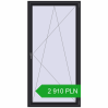 Pricing Tilt-and-Turn 1100x2200 mm REHAU ENERGY-SAVING SYNEGO MD BLACK_ULTI-MATT two-sided. Price: 2 909.87 PLN