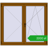 Ustalenie cen Okna skrzydłowe 1500x1350 mm REHAU OPTIMUM EURO-DESIGN 70 GOLDEN OAK dwustronny. Cena: 2200,16 zł
