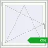Pricing Tilt-and-Turn 1000x1000 mm EPSILON OPTIMA ANTHRACITE_GREY_STRUKTURAL external. Price: 158,27 €
