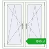 Pricing Tilt-and-Turn 1020x1130 mm REHAU ENERGY-SAVING SYNEGO MD DARK_OAK external. Price: 1594,76 zł