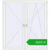 Pricing Tilt-and-Turn 1800x2000 mm REHAU ENERGY-SAVING SYNEGO MD RAL 9016 Traffic white two-sided. Price: 2599,84 zł