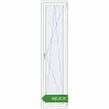 Pricing Tilt-and-Turn 600x2400 mm KORSA BRILLANT DESIGN. Price: 559.79 EUR